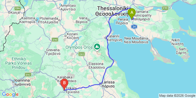 Map: Thessaloniki Airport (SKG) to Trikala