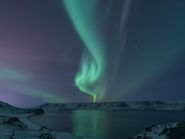 Lennujaamatransfeerid Reykjavik Keflavik (KEF) 